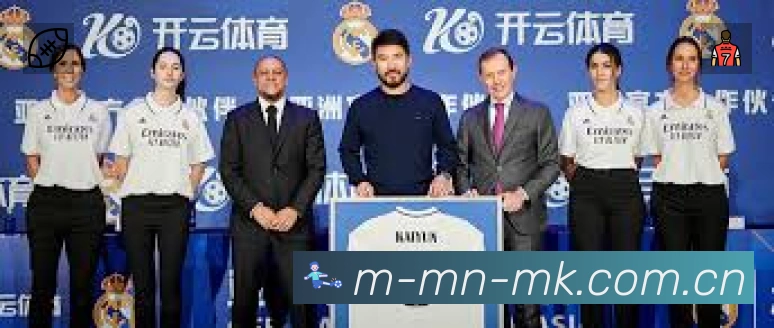 MK体育
