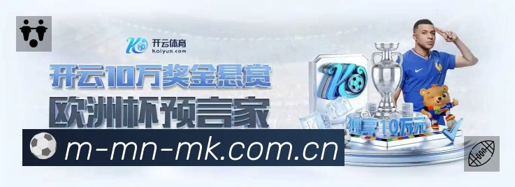 正在直播列表