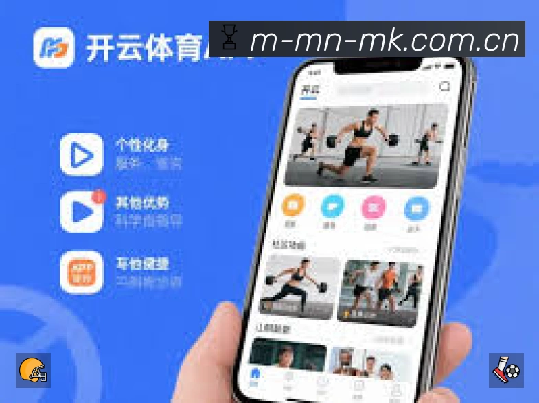 关键数据面板