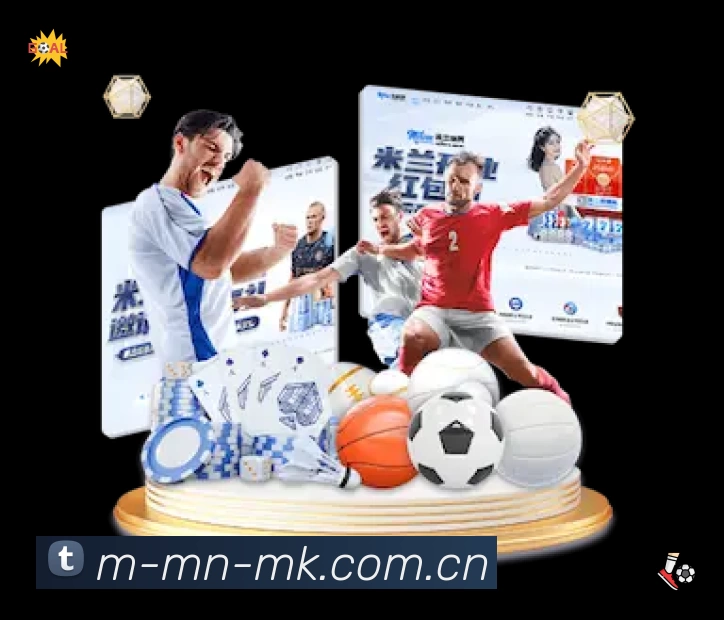 回放与集锦入口