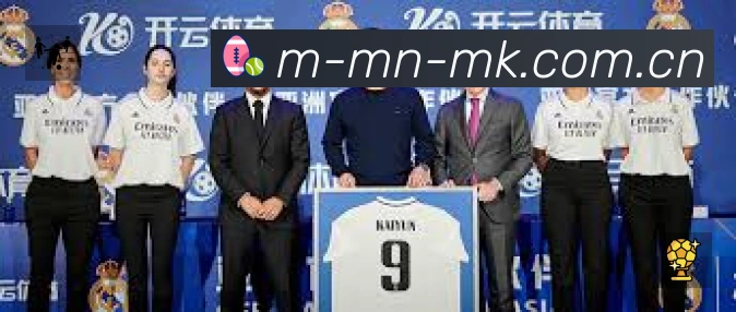 MK体育赛事提醒下载 MK体育赛事提醒App官方下载